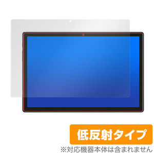 VASTKING KingPad Z10 保護 フィルム OverLay Plus for VASTKING タブレット KingPadZ10 液晶保護 アンチグレア 低反射 非光沢 防指紋