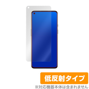 OnePlus 9R 保護 フィルム OverLay Plus for OnePlus9R 液晶保護 アンチグレア 低反射 非光沢 防指紋 ワンプラス ナインアール