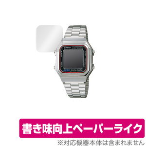 CASIO A178W 保護 フィルム OverLay Paper for カシオ A178W シリーズ ペーパーライク フィルム 紙に書いているような描き心地 腕時計 用