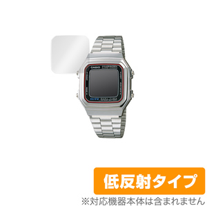 CASIO A178W 保護 フィルム OverLay Plus for カシオ A178W シリーズ 液晶保護 アンチグレア 低反射 非光沢 防指紋 腕時計 用