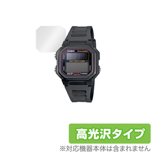 CASIO AL-190W 保護 フィルム OverLay Brilliant for カシオ AL190W シリーズ 液晶保護 指紋がつきにくい 防指紋 高光沢 腕時計 用