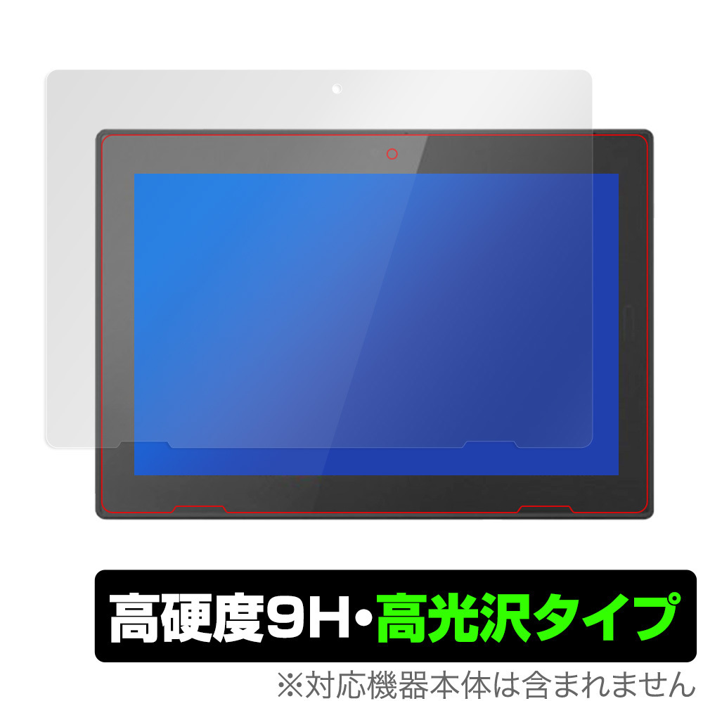 2025年最新】Yahoo!オークション -ideapad d330の中古品・新品 2025年最新】Yahoo!オークション -ideapad d330の中古品・新品