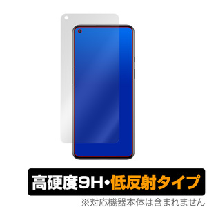 OnePlus 9R 保護 フィルム OverLay 9H Plus for OnePlus9R 9H 高硬度で映りこみを低減する低反射タイプ ワンプラス ナインアール