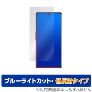 Xiaomi Redmi K50G 保護 フィルム OverLay Eye Protector 低反射 for シャオミー レドミ K50G ブルーライトカット 映り込みを抑える