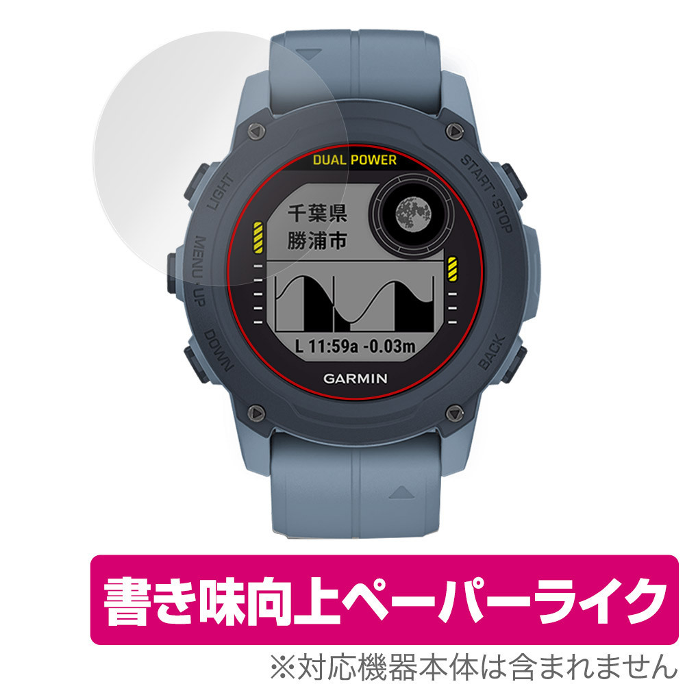 新品未使用 GARMIN ガーミン スマートウォッチ Venu 2 Black / Slate