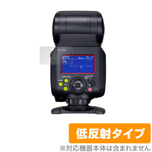 Canon スピードライト EL-1 (SPEL-1) 保護 フィルム OverLay Plus for キャノン スピードライト EL-1 液晶保護 アンチグレア 低反射 防指紋