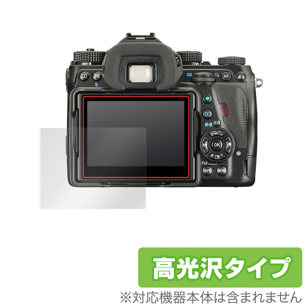 2025年最新】Yahoo!オークション -pentax k-1 mark iiの中古品 2025年最新】Yahoo!オークション -pentax k-1 mark iiの中古品