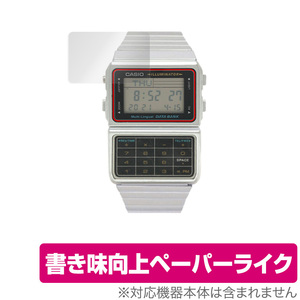 CASIO データバンク DBC-611 シリーズ 保護 フィルム OverLay Paper for カシオ DBC611 シリーズ ペーパーライク フィルム