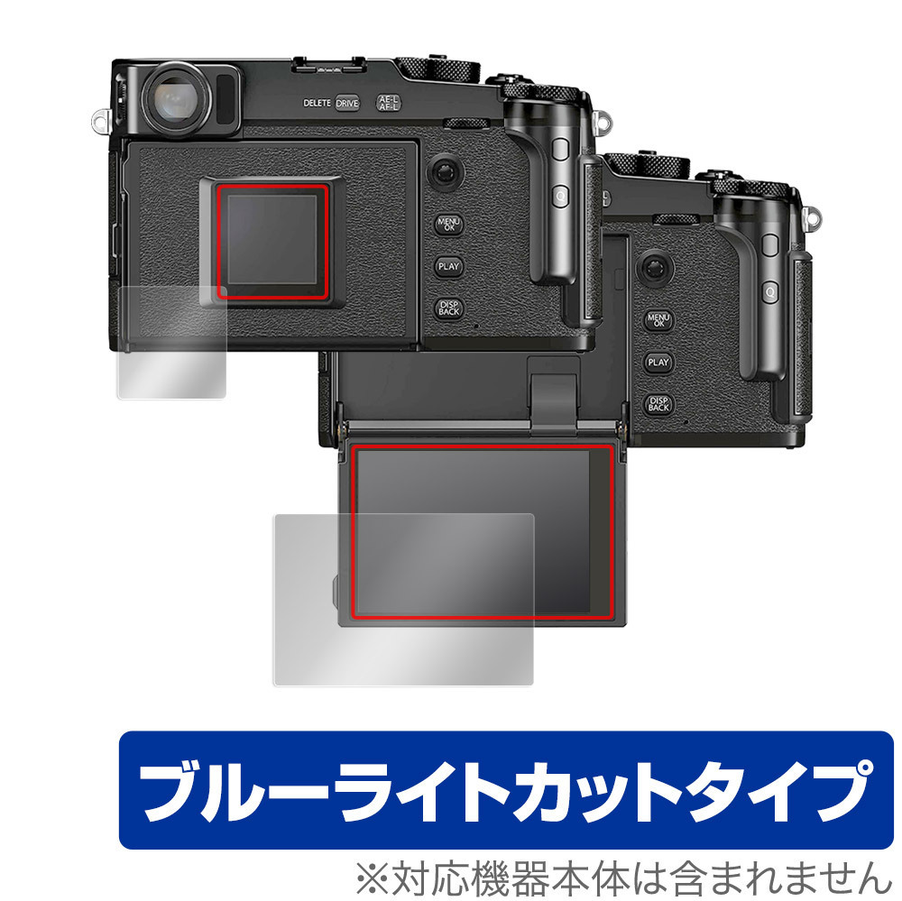 2025年最新】富士フイルム X-Pro3の魅力的な商品一覧 - Yahoo 2025年最新】富士フイルム X-Pro3の魅力的な商品一覧 - Yahoo
