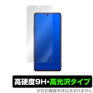 Xiaomi RedmiK40 Gaming Edition 保護 フィルム OverLay 9H Brilliant for Xiaomi Redmi K40 Gaming Edition 9H 高硬度 高光沢タイプ