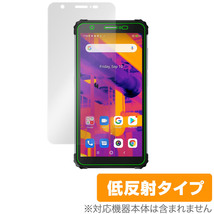 Blackview BV6600 Pro 保護 フィルム OverLay Plus for BV6600Pro ブラックビュー プロ スマートフォン アンチグレア 低反射 防指紋_画像1