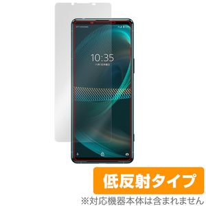 Xperia 5 III XQ-BQ42 SO-53B SOG05 保護 フィルム OverLay Plus for エクスペリア5 マークIII XQBQ42 SO53B SOG05 液晶保護 低反射 防指紋