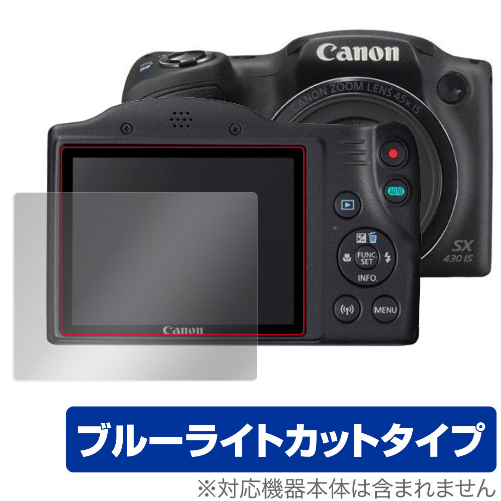 CANON PowerShot SX530 HS オークション比較 - 価格.com CANON PowerShot SX530 HS オークション比較 - 価格.com