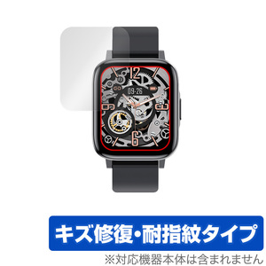 FIPRIN Smart Watch 7044 F60 保護 フィルム OverLay Magic for FIPRIN スマートウォッチ SmartWatch キズ修復 耐指紋 防指紋 コーティング