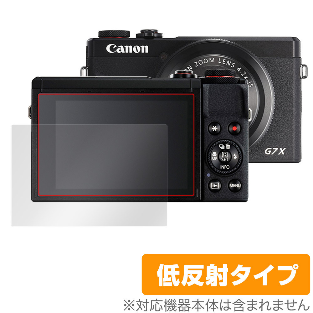 2025年最新】Yahoo!オークション -Canon デジタルカメラ パワー 2025年最新】Yahoo!オークション -Canon デジタルカメラ パワー