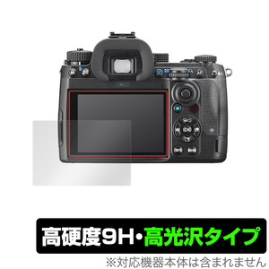 PENTAX K-3 Mark III 保護 フィルム OverLay 9H Brilliant for ペンタックス デジタル一眼レフ K3 Mark III 9H 高硬度 高光沢タイプ