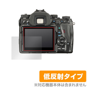 PENTAX K-1 Mark II 保護 フィルム OverLay Plus for ペンタックス デジタル一眼レフ K1 Mark II 液晶保護 アンチグレア 低反射 防指紋