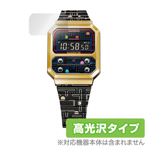 CASIO PAC-MANコラボレーションモデル A100WEPC-1BJR 保護 フィルム OverLay Brilliant for A100WEPC-1BJR 指紋がつきにくい 防指紋 高光沢