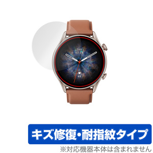 Amazfit GTR 3 Pro 保護 フィルム OverLay Magic for アマズフィット スマートウォッチ GTR3 プロ キズ修復 耐指紋 防指紋 コーティング