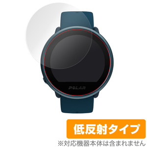 Polar Ignite2 保護 フィルム OverLay Plus for Polar Ignite 2 アンチグレア 低反射 防指紋 ポラール フィットネスウォッチ イグナイト2