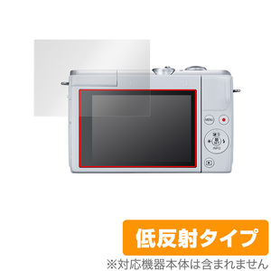 Canon EOS M200 EOS Kiss X10i 保護 フィルム OverLay Plus for キヤノン イオス M200 KissX10i 液晶保護 アンチグレア 低反射 防指紋