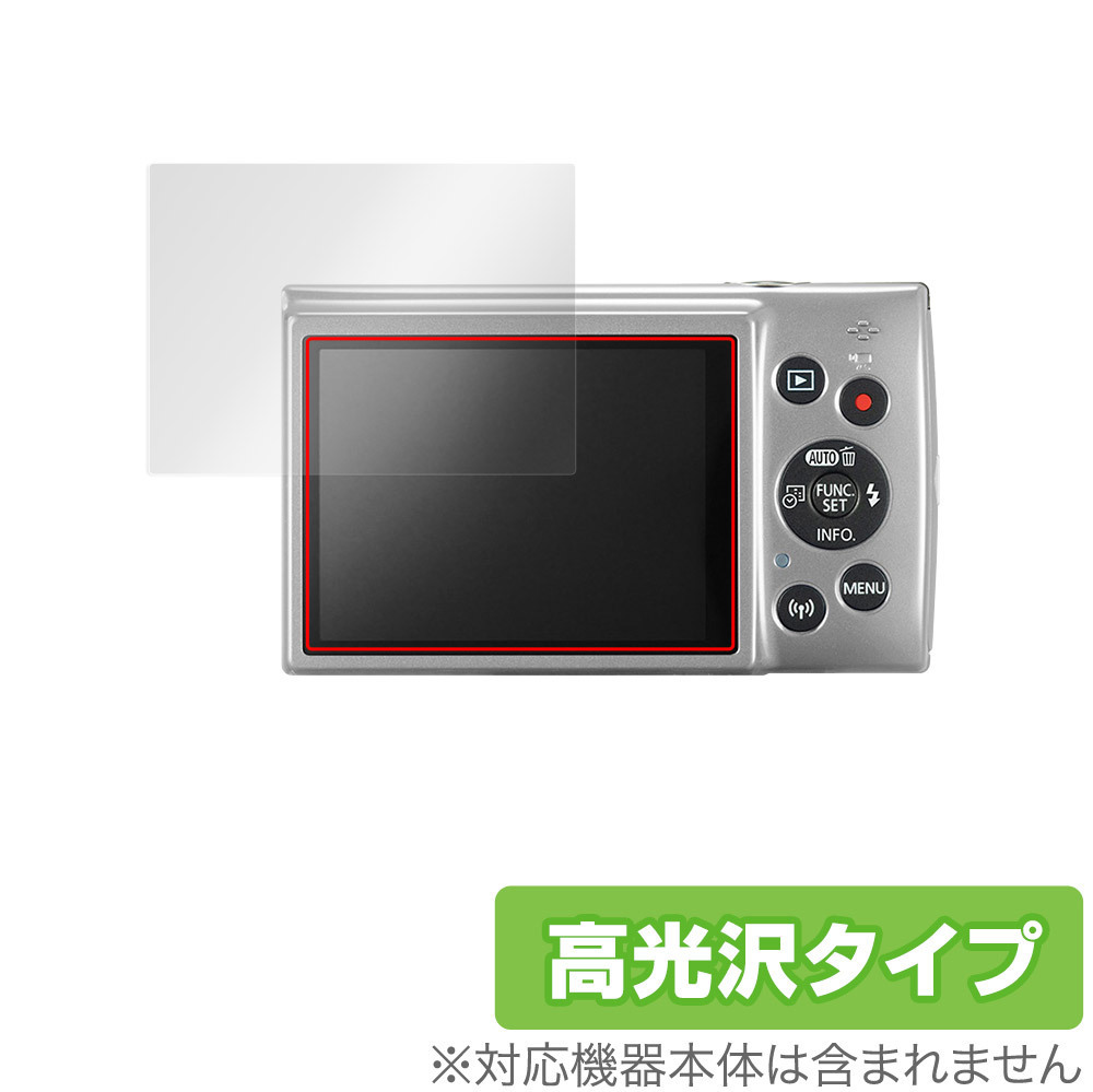 IXY100Fの値段と価格推移は?|16件の売買データからIXY100Fの価値が