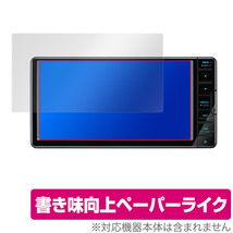 KENWOOD 彩速ナビ MDV-S709W S708W S707W L308W 保護 フィルム OverLay Paper for ケンウッド カーナビ MDVS709W ペーパーライク_画像1