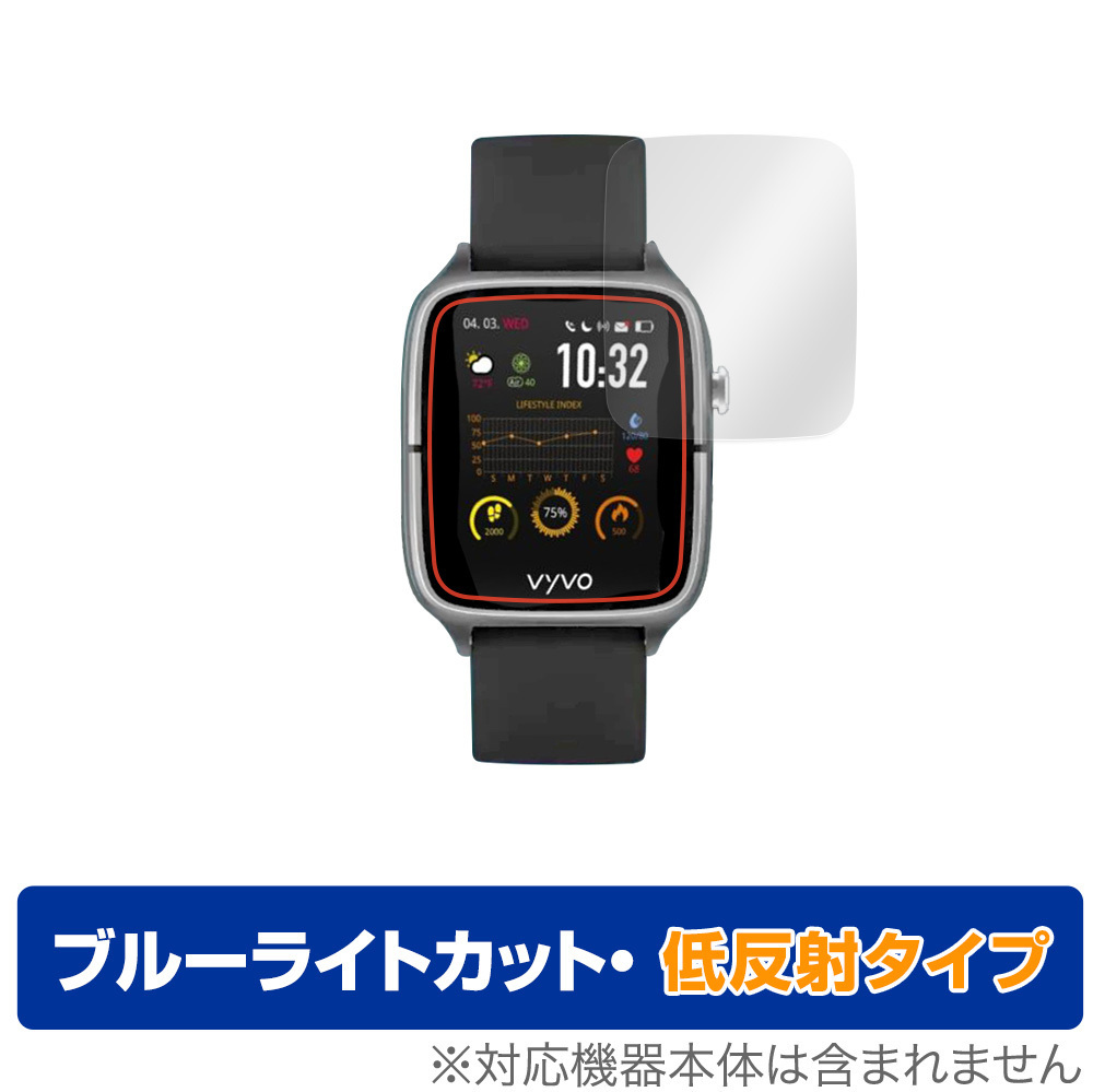 vyvoウォッチGENERATION 2 LITE EDITION SE fkip.unmul.ac.id