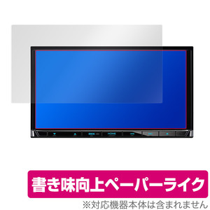 KENWOOD 彩速ナビ MDV-D708BT D408BT D308BT D208BT 保護 フィルム OverLay Paper for ケンウッド カーナビ MDVD708BT ペーパーライク