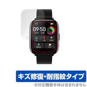 VASTKING Fit M3 Smart Watch 保護 フィルム OverLay Magic for VASTKING スマートウォッチ FitM3 キズ修復 耐指紋 防指紋 コーティング