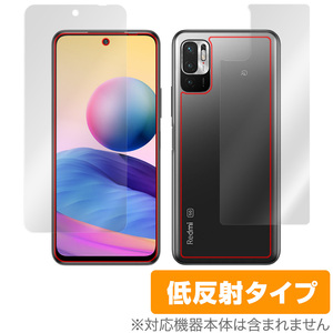 Redmi Note 10 JE XIG02 表面 背面 フィルム OverLay Plus for au Xiaomi シャオミー レドミ ノート10 Note10 アンチグレア 低反射 防指紋