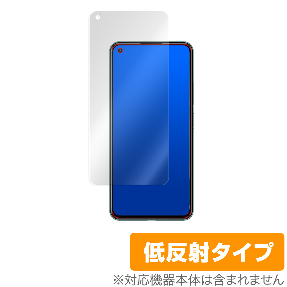 アルミ板 3x500x1735 (厚x幅x長さ㍉) 保護シート付-