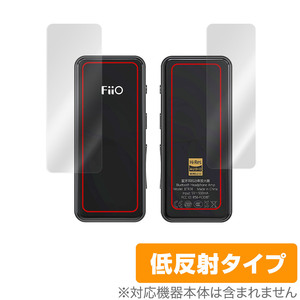 FiiO BTR3K 表面 背面 フィルム OverLay Plus for フィーオ BTR3K Bluetoothレシーバー 表面・背面セット アンチグレア 低反射 防指紋