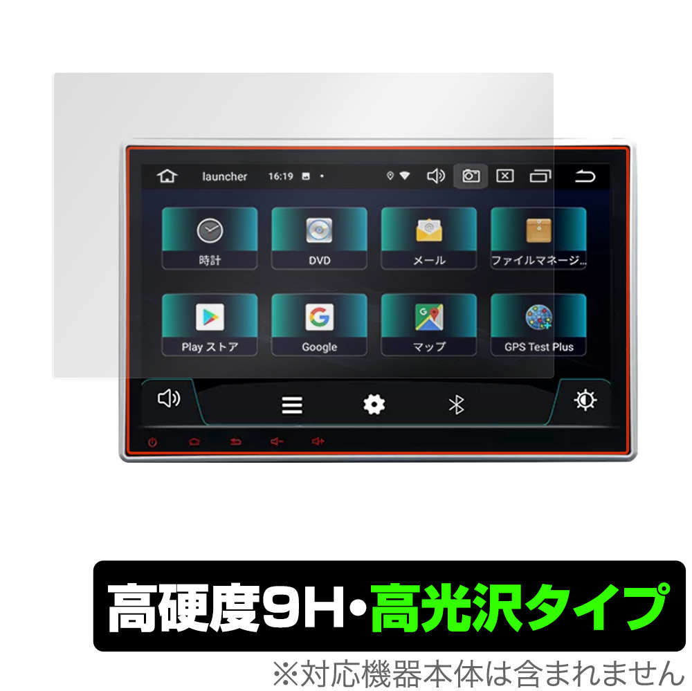 2023年最新】ヤフオク! -eonon カーナビの中古品・新品・未使用品一覧