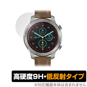 YAMAZEN Qriom CHRONOWEAR 2 QSW-02H 保護 フィルム OverLay 9H Plus for 山善 スマートウォッチ CHRONOWEAR2 QSW02H 9H 高硬度 低反射