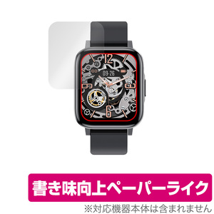 FIPRIN Smart Watch 7044 F60 保護 フィルム OverLay Paper for FIPRIN スマートウォッチ SmartWatch ペーパーライク フィルム