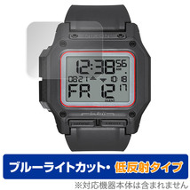 NIXON Regulus (A1180) 保護 フィルム OverLay Eye Protector 低反射 for ニクソン レグルス リストウォッチ ブルーライトカット 反射低減_画像1