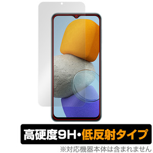 Galaxy M23 5G 保護 フィルム OverLay 9H Plus for サムソン スマートフォン ギャラクシー M23 5G 9H 高硬度で映りこみを低減する低反射