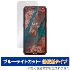 Nokia X20 保護 フィルム OverLay Eye Protector 低反射 for NokiaX20 ノキア スマートフォン ノキアX20 ブルーライトカット 反射低減