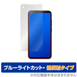 Blackview BL5000 保護 フィルム OverLay Eye Protector 低反射 for ブラックビュー スマートフォン BL5000 ブルーライトカット 反射低減