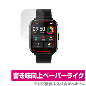 VASTKING Fit M3 Smart Watch 保護 フィルム OverLay Paper for VASTKING スマートウォッチ FitM3 ペーパーライク フィルム