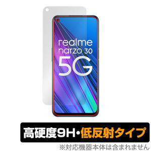 Realme Narzo 30 5G 保護 フィルム OverLay 9H Plus for リアルミー スマートフォン Narzo 30 5G 9H 高硬度で映りこみを低減する低反射