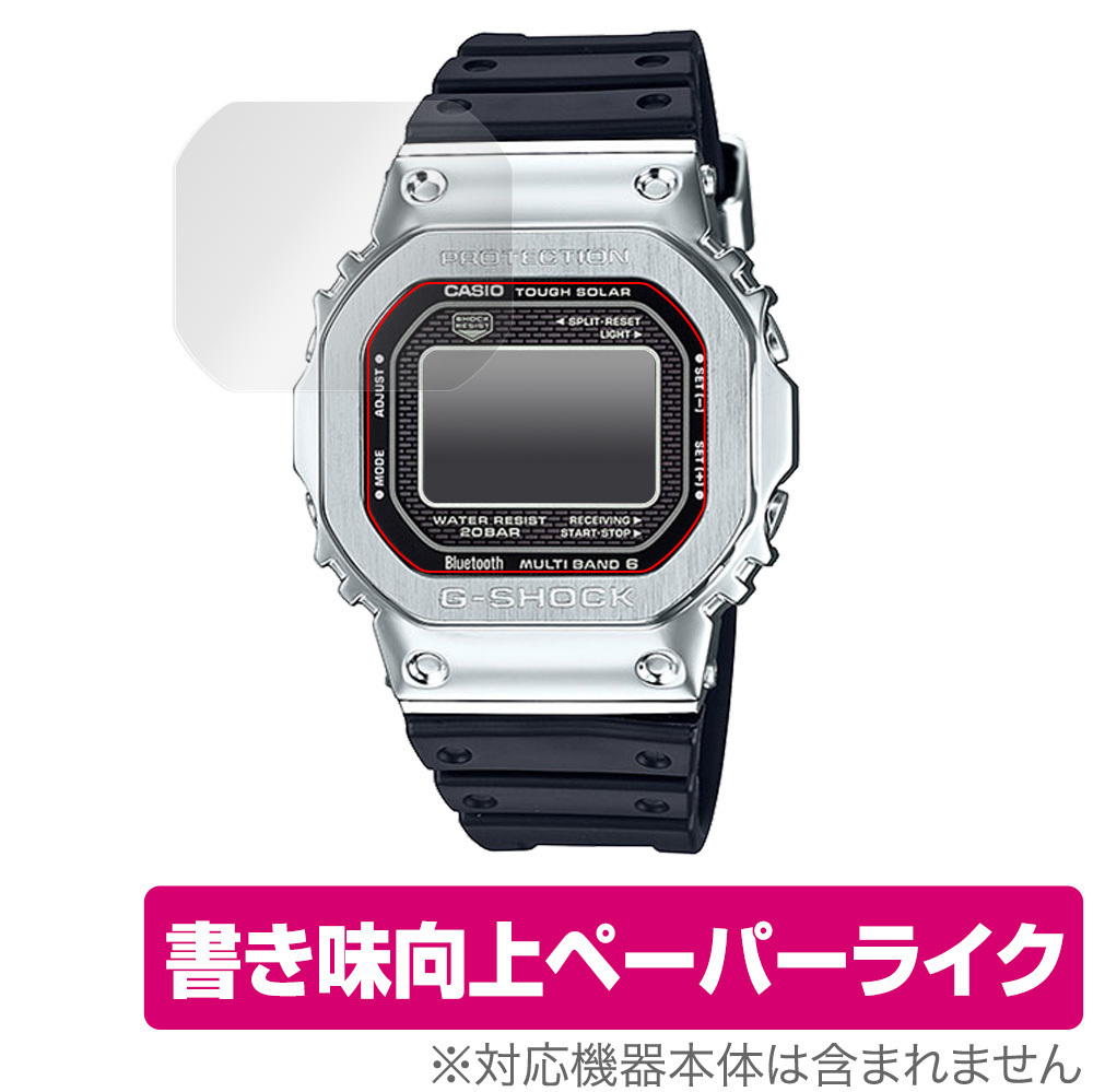 2023年最新】Yahoo!オークション -フルメタルgショックの中古品・新品