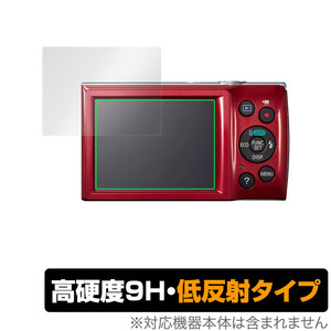 Canon IXY200 IXY180 IXY160 IXY150 IXY130 IXY120 保護 フィルム OverLay 9H Plus for キヤノン IXYシリーズ IXY200 等 9H 高硬度 低反射