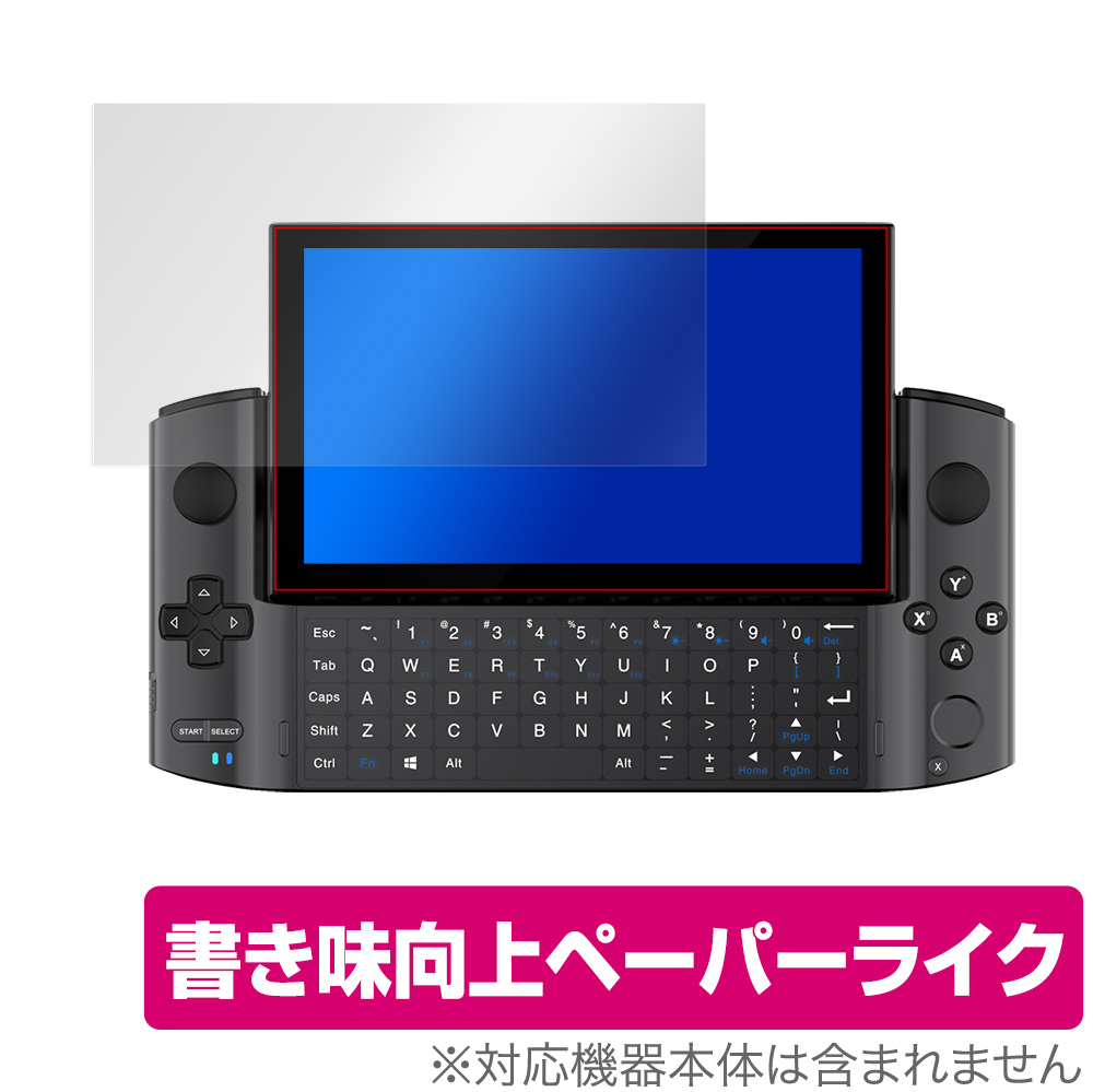 GPD GPD WIN3(1195G7) オークション比較 - 価格.com