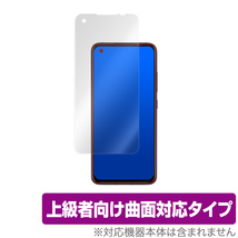 ASUS ZenFone8 ZS590KS 保護 フィルム OverLay FLEX for ASUS ZenFone 8 (ZS590KS) 曲面対応 高光沢 衝撃吸収 エイスース ゼンフォン8_画像1