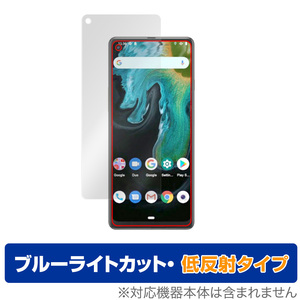 Cubot Max 3 保護 フィルム OverLay Eye Protector 低反射 for キューボット スマートフォン マックス 3 ブルーライトカット 反射低減