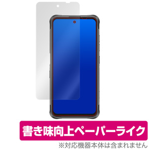 UMIDIGI BISON GT 保護 フィルム OverLay Paper for ユミディジ バイソン GT ペーパーライク フィルム UMIDIGIBISON