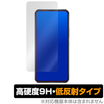 ZenFone8 Flip ZS672KS 保護 フィルム OverLay 9H Plus for ASUS ZenFone 8 Flip (ZS672KS) 9H 高硬度 低反射 ゼンフォン8 フリップ_画像1