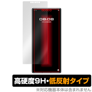 PORSCHE DESIGN HUAWEI Mate 30 RS 5G 保護 フィルム OverLay 9H Plus for ポルシェデザイン ファーウェイ Mate30 9H 高硬度 低反射